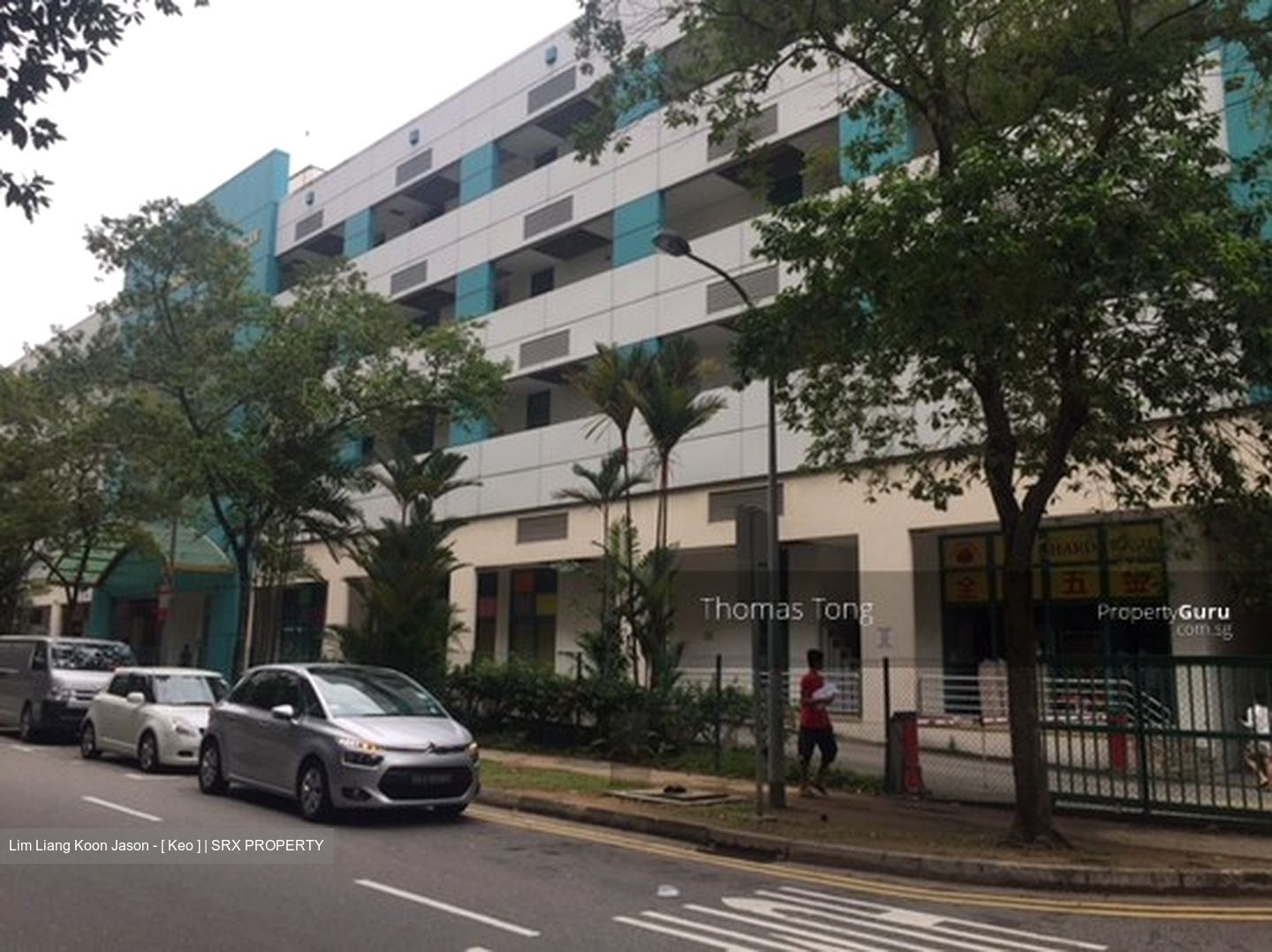 Hiangkie Industrial Building (D27), Factory #301129751